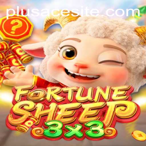 Explore the Engaging World of FortuneSheep and the Exciting PlusAce Feature